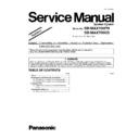 Panasonic SB-MAX700PH, SB-MAX700GS Service Manual / Supplement