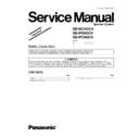 Panasonic SB-NC9GC9, SB-PS9GC9, SB-PC9GC9 Service Manual / Supplement