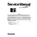 sb-pmx5eg service manual