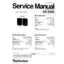 sb-s500 service manual