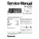 sb-vc550gc service manual
