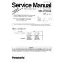 sb-vc848gk service manual