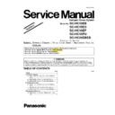 Panasonic SC-HC15EB, SC-HC15EG, SC-HC15EP, SC-HC15PU, SC-HC25DBEB Service Manual / Supplement