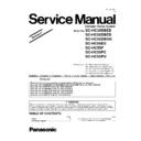 Panasonic SC-HC35DBEB, SC-HC55DBEB, SC-HC55DBGN, SC-HC55EG, SC-HC55P, SC-HC55PC, SC-HC55PU (serv.man2) Service Manual / Supplement