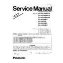 Panasonic SC-HC35DBEB, SC-HC55DBEB, SC-HC55DBGN, SC-HC55EG, SC-HC55P, SC-HC55PC, SC-HC55PU Service Manual / Supplement
