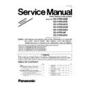 Panasonic SC-HTB10EB, SC-HTB10EE, SC-HTB10EG, SC-HTB10GN, SC-HTB10GS, SC-HTB10P, SC-HTB10PC Service Manual / Supplement