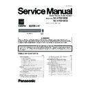 Panasonic SC-HTB10EB, SC-HTB10EG Service Manual