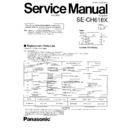 se-ch618x simplified service manual