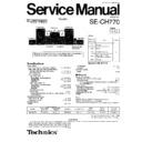 se-ch770eebeggcgn service manual