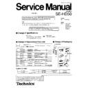 se-hd50gu service manual / changes