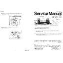 se-vc1180 service manual / changes