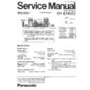 sh-eh502gk service manual