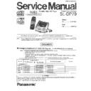sl-dp70gh service manual / changes