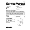 Panasonic SL-S214E, SL-S214EG Service Manual / Supplement