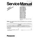 Panasonic CQ-C1001H, CQ-C1001W, CQ-C1001W1, CQ-C1031H, CQ-C1101U, CQ-C1101W, CQ-C1121U, CQ-C1121W, CQ-C1141H, CQ-C1151H Service Manual / Supplement