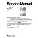 Panasonic CQ-C1103W, CQ-C1303W, CQ-C1333W, CQ-C3303W, CQ-C3403W, CQ-C5302W, CQ-C5303W, CQ-C5403W Service Manual / Supplement