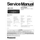 Panasonic CQ-C1303W Service Manual