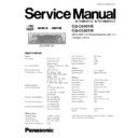 Panasonic CQ-C5401W, CQ-C5301W Service Manual