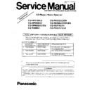 Panasonic CQ-DPX100EU, CQ-DP640EUC, CQ-DP655EUC, CQ-DP655EW, CQ-RX50EU, CQ-R535EUC, CQ-R535EW, CQ-RD595LEN, CQ-RD595WL Service Manual / Supplement
