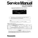cq-e03gen service manual / parts change notice