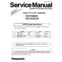Panasonic CQ-FX45LEW, CQ-FX45EW Service Manual Supplement