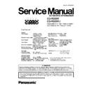 cq-r223w, cq-r223wj service manual