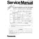 cq-r240euc service manual / supplement