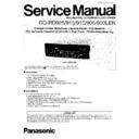Panasonic CQ-RD925LEN, CQ-RD915LEN, CQ-RD910LEN, CQ-RD905LEN, CQ-RD900LEN Service Manual