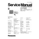 cq-va7300n service manual