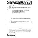 Panasonic CQ-VZ900EW, CQ-R575EW, CQ-R595EW, CQ-RD555LEN, CQ-RD575LEN, CQ-RD595LEN, CQ-RD595WLEN Service Manual / Supplement