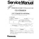Panasonic CQ-VZ900EW (serv.man2) Service Manual / Supplement