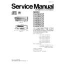 cx-cm3070f, cx-bm1070f, cx-bm3070f, cx-bm5070f, cx-bm6070f, cx-bm7070f service manual / supplement