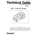 Panasonic CX-DP1200 Service Manual / Other