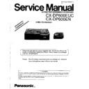 cx-dp600euc, cx-dp600en (serv.man2) service manual / supplement