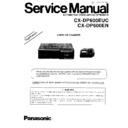 cx-dp600euc, cx-dp600en (serv.man3) service manual / supplement