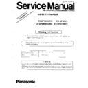 Panasonic CX-DP60EU, CX-DP60EC, CX-DP60EN, CX-DP2000EU, CX-DP2000EC, CX-DP2000EN Service Manual / Supplement