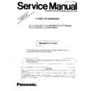 Panasonic CX-DP60EU, CX-DP60EC, CX-DP60EN, CX-DPFM60EU, CX-DP2000EU, CX-DP2000EN (serv.man2) Service Manual / Supplement