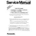 Panasonic CX-DP60EU, CX-DP60EC, CX-DP60EN, CX-DPFM60EU, CX-DP2000EU, CX-DP2000EN Service Manual / Supplement