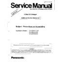 Panasonic CX-DP801EUC, CX-DP801EN, CX-DP803EN Service Manual / Supplement