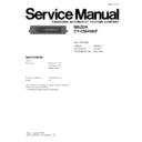 cy-cm4590f service manual