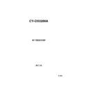 cy-dx0200a service manual