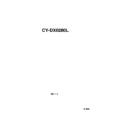 cy-dx0280l (serv.man2) service manual