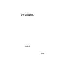 cy-dx0280l service manual