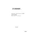 cy-dxd462p service manual