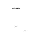 cy-dxf480p service manual
