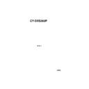 cy-dxs360p service manual
