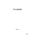 cy-lxc300d service manual
