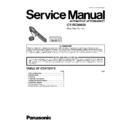 cy-rc50kn service manual