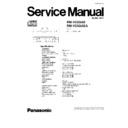 rm-v53gae, rm-v53gaea service manual