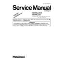 Panasonic BB-HCA3CE, BB-HCA3E (serv.man2) Service Manual / Supplement